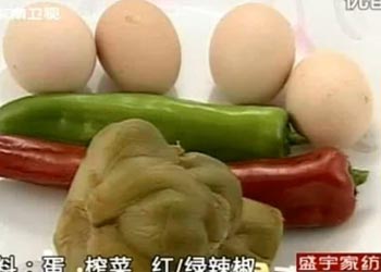 榨菜烘蛋的原料