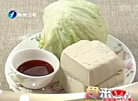 豆腐简单家常做法