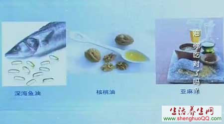 食用油哪种好www.caidaoke.com