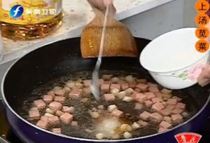 上汤苋菜的做法图3