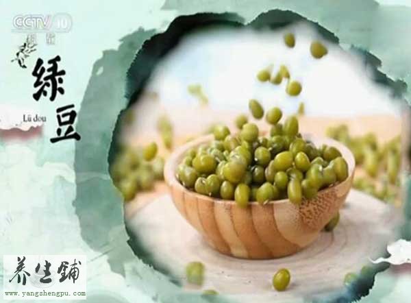 夏天吃绿豆汤