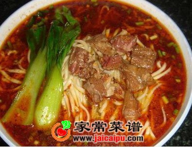 麻辣牛肉面