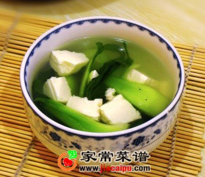 青菜豆腐汤