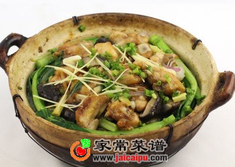 北菇滑鸡煲仔饭