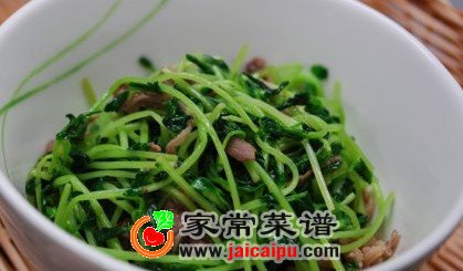 豆苗炒牛肉丝